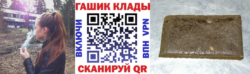 Хочу наркоту Разумное Alpha PVP  Меф мяу мяу  МАРИХУАНА 