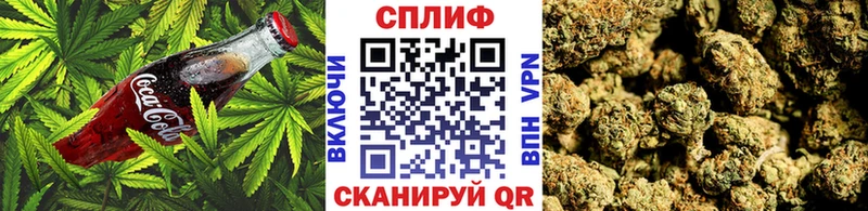 даркнет состав  купить наркотики сайты  Разумное  Печенье с ТГК марихуана  mega ТОР 