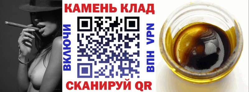 ГАШИШ Изолятор  Разумное 