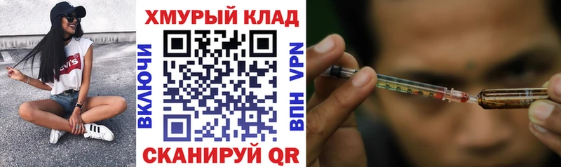 Героин VHQ Разумное