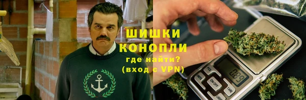 герыч Горнозаводск