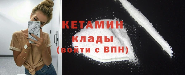 герыч Горнозаводск