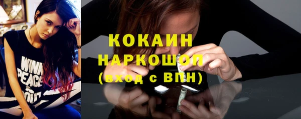 mdpv Горняк