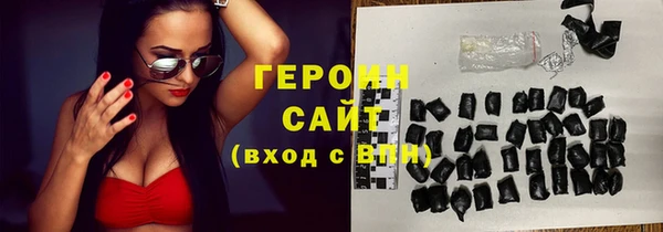 MESCALINE Вязники