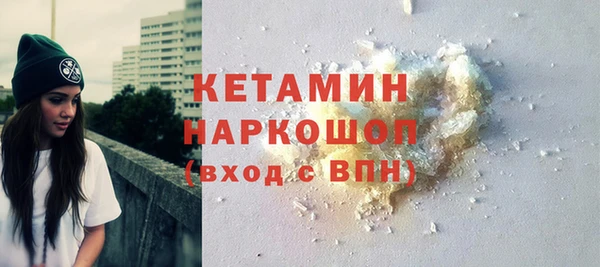 mdpv Горняк