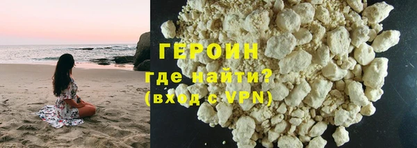 MESCALINE Вязники
