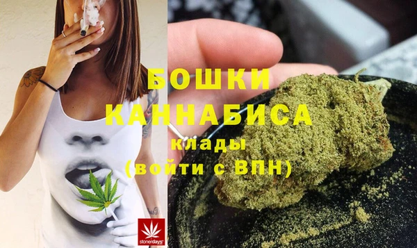 эйфоретик Горно-Алтайск