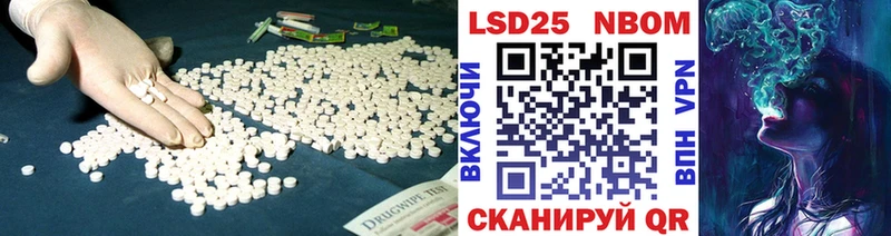 ЛСД экстази ecstasy  Разумное 