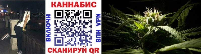 Конопля SATIVA & INDICA  где купить наркотик  OMG ТОР  Разумное 